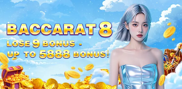 First Deposit Welcome Bonus